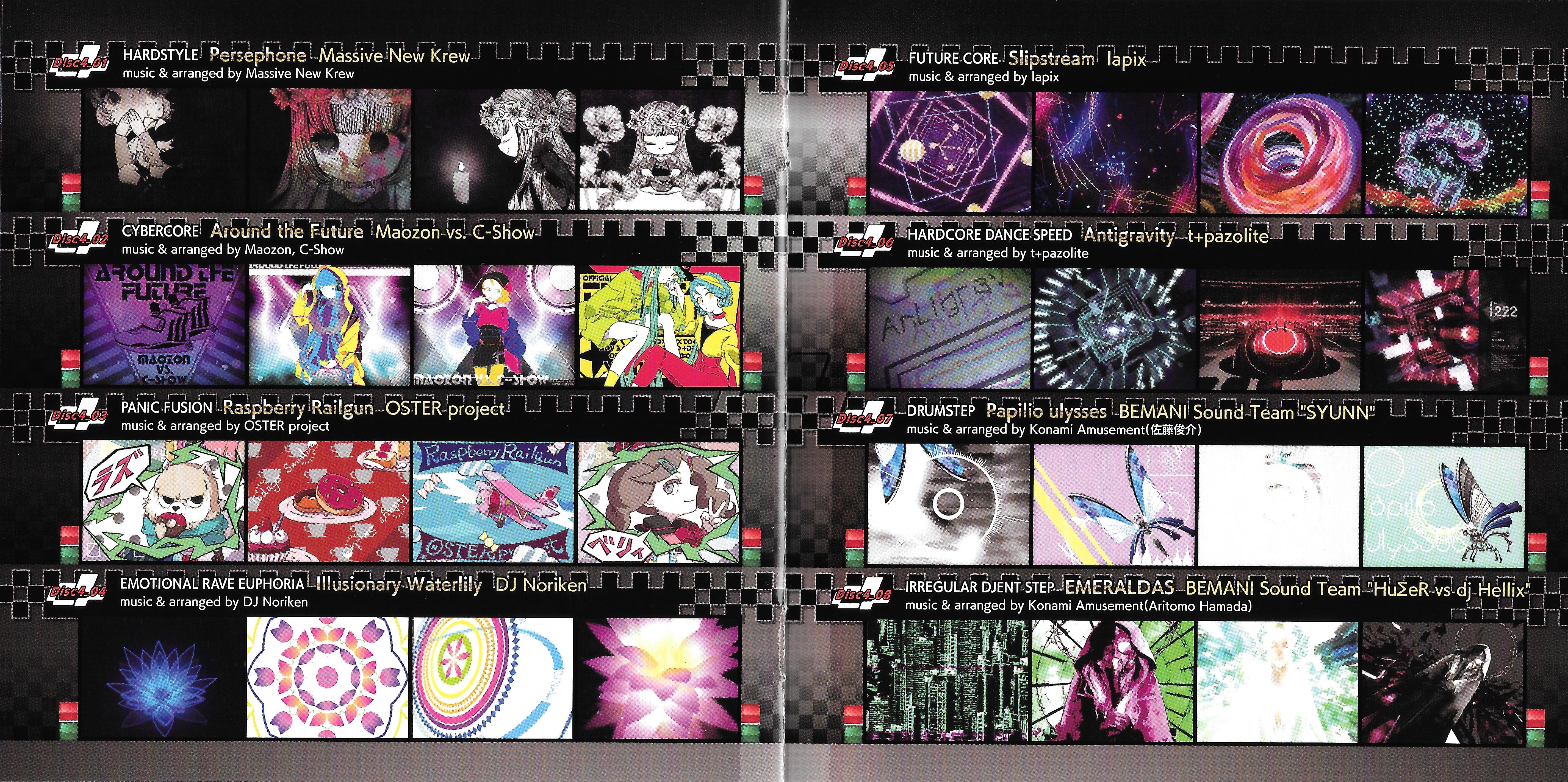 beatmania IIDX 26 Rootage ORIGINAL SOUNDTRACK (2019) MP3 beatmania IIDX 26 Rootage ORIGINAL SOUNDTRACK (2019) MP3